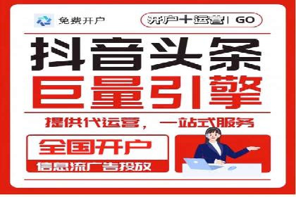 SEM竞价员经验谈：实战案例分析