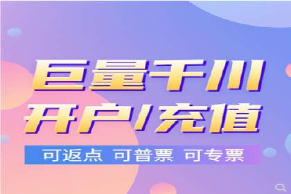 百度信息流广告推广策略分析
